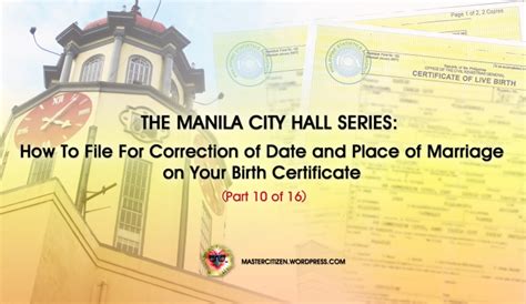 manila city hall requirements for correction of name|The Manila City Hall Series: How To File for Change of First Name on.